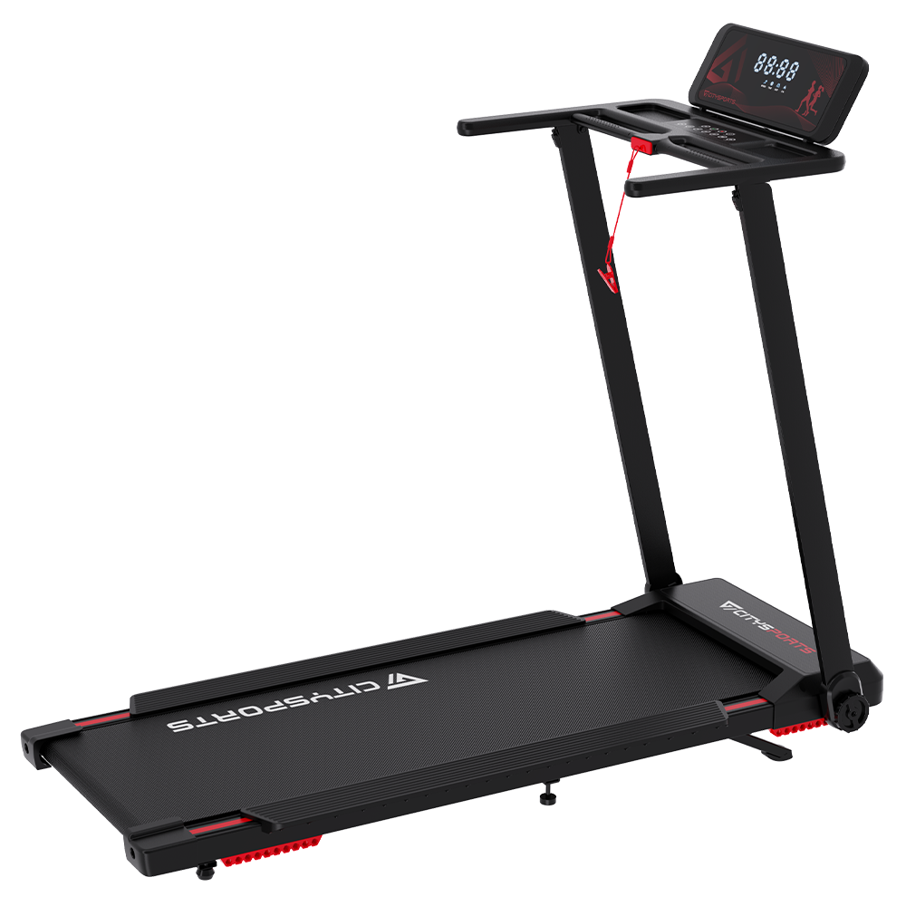 CITYSPORTS HG2-12  with Bosch Motor — Treadmill 1400W, 1–12 km/h, 7.7% | Foldable, Black